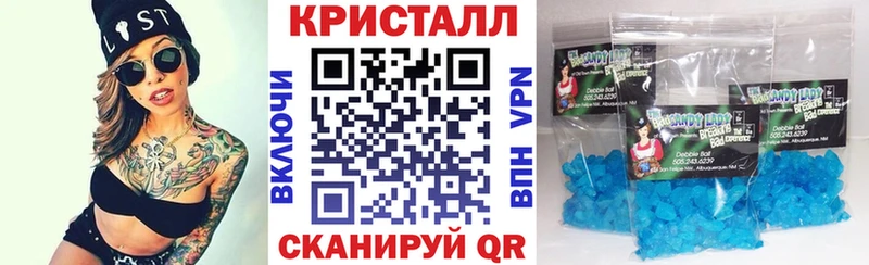 АМФ 98%  Алейск 