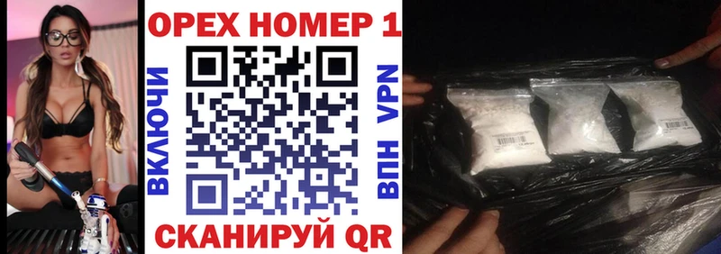 Cocaine 97% Алейск