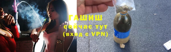 мефедрон мука Абдулино