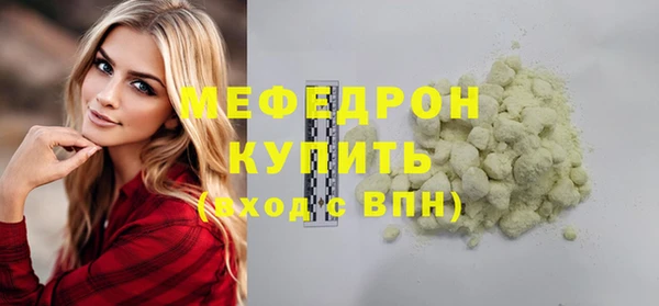 гидропоника Санкт-Петербург