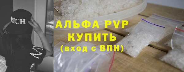 гидропоника Санкт-Петербург