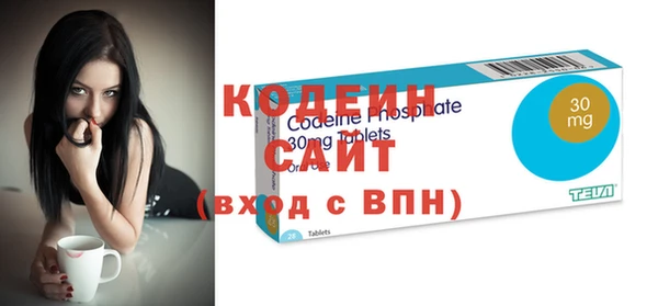 ешки Ессентукская