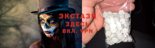 трава Ладушкин