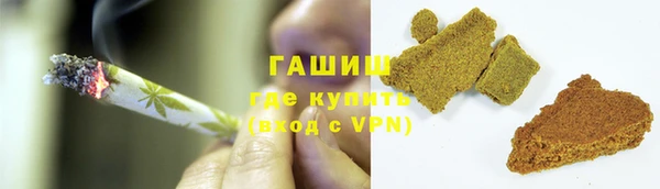 ECSTASY Абаза