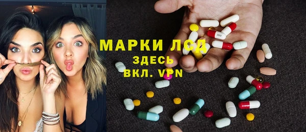 мефедрон мука Абдулино