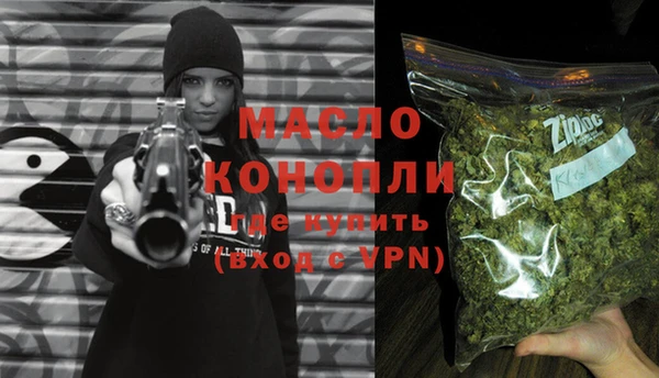ECSTASY Абаза