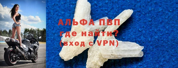 трава Ладушкин