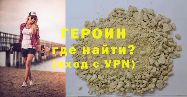 марки lsd Лабытнанги