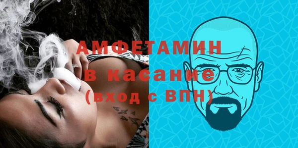 героин Лагань