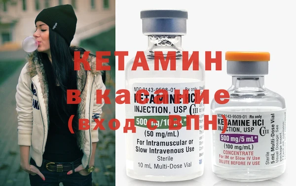эйфоретик Новосибирск
