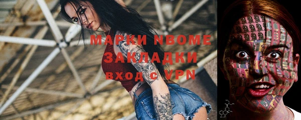 ешки Ессентукская