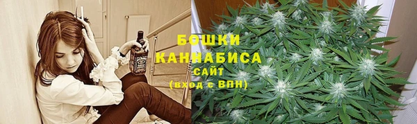 мефедрон мука Абдулино